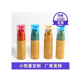 定制印刷logo6色桶装彩色铅笔套装