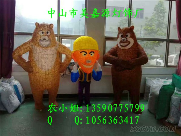 微信图片_20170527151557