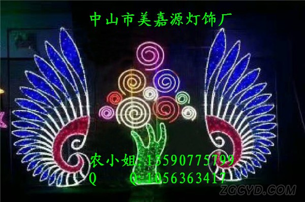 微信图片_20170527151933