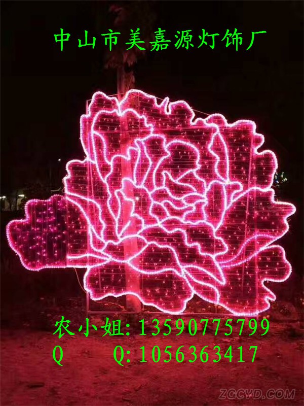 微信图片_20170527151613