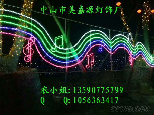 微信图片_20170606092055