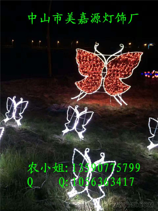 微信图片_20170606092106