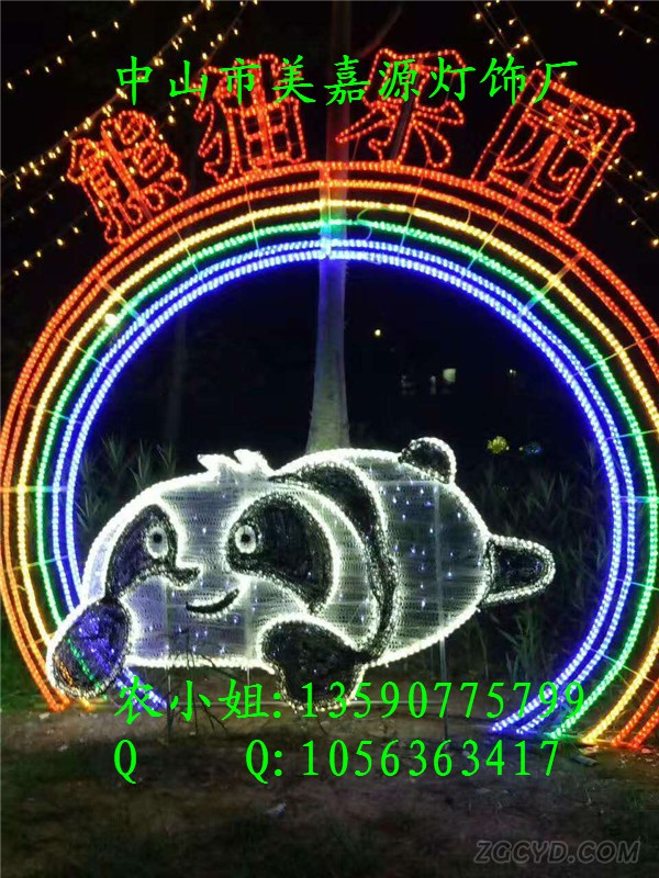 微信图片_20170605142650