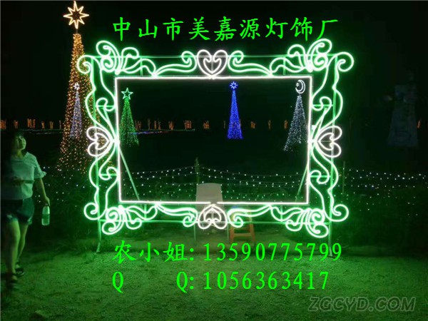 微信图片_20170605142635