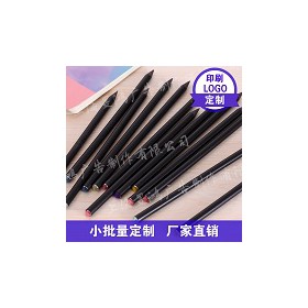 加工定制logo黑木HB铅笔
