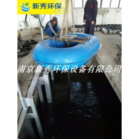 FQB潜水浮动式曝气机的用途