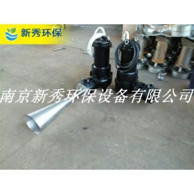 QSB系列潜水射流曝气机产品特点