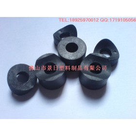 鸭嘴垫片，鸭咀垫，塑胶垫，弧形垫片