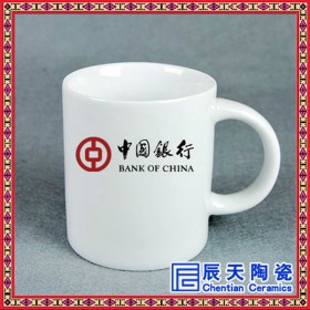 高温陶瓷杯陶瓷带盖马克杯变色杯精美高档陶瓷杯礼品