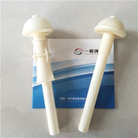 滤头厂家yiheng一恒供应ABS可调式滤头价格