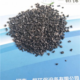 椰壳活性炭 一恒高效椰壳活性炭价格