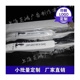 加工定制logo不锈钢开瓶器