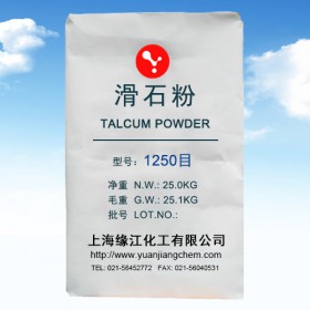 工业特级滑石粉1250目柔软滑腻感，且硬度小
