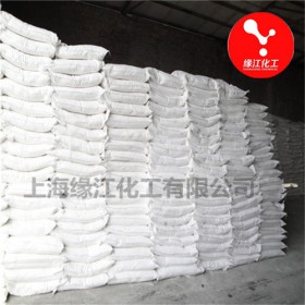 沉淀法白炭黑 透明白碳黑高级透明橡胶制品二氧化硅白炭黑98%