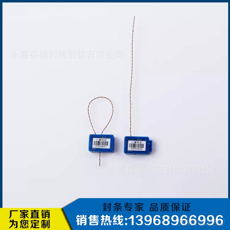 QQ图片20150827112155