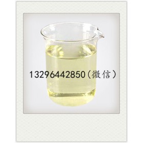 仲丁威CAS号:3766-81-2杀虫剂原药