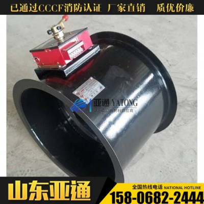 电动防火阀,70度,280度,3C防火调节阀,排烟防火阀图3