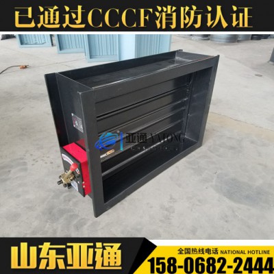 70度，280度，排烟防火阀常开，消防排烟防火阀FHF系列图2