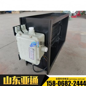 防爆风阀  防爆风量调节阀 定制 圆形防爆电动风阀