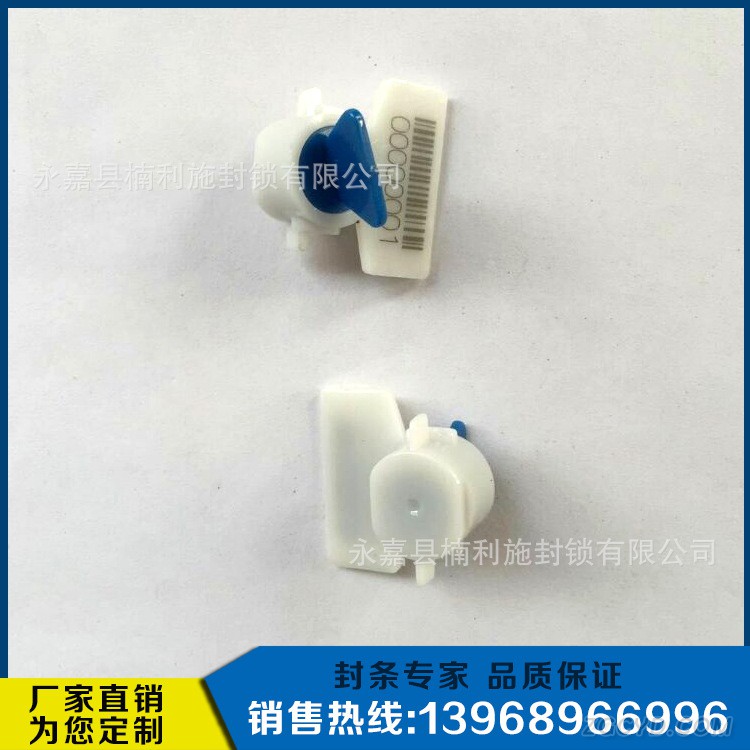 QQ图片20150827180409