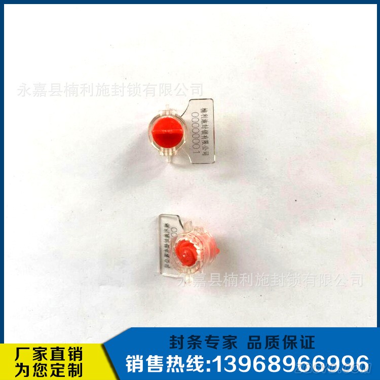 QQ图片20150827180413