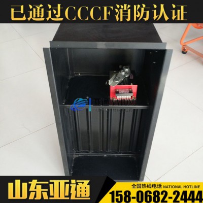 3C排烟阀厂家定制远控排烟阀,自动多页排烟阀,手动防火排烟阀图3