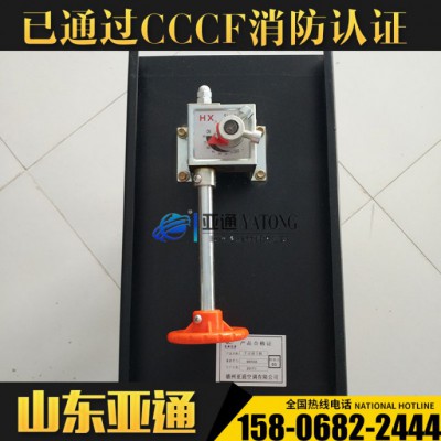 手动风量调节阀 厂家直销调节阀生产线 定风量调节阀图2