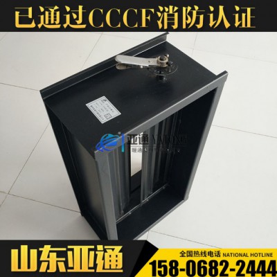 手动风量调节阀 厂家直销调节阀生产线 定风量调节阀图3