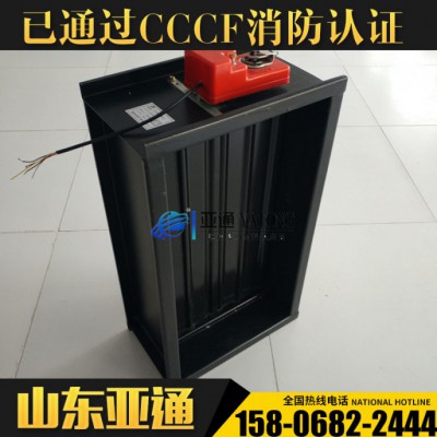 电动风量调节阀 圆形风量调节阀 电动风阀厂家批发图2