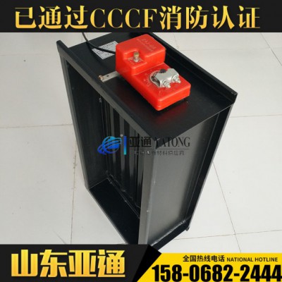 电动风量调节阀 圆形风量调节阀 电动风阀厂家批发图3