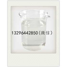 氢溴酸CAS号:10035-10-6染料。香料山东厂家