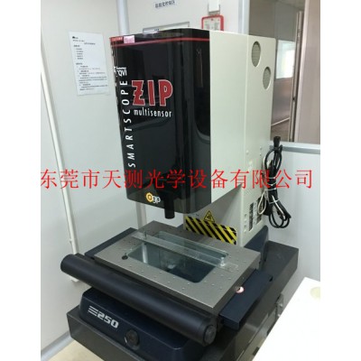 QVI Ai310 自动三维扫描仪,操作方便实用图3