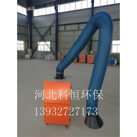 焊烟净化器安装公司 电话