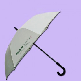 【广州雨伞厂】生产-徐博馆岭南养生菜 鹤山雨伞厂