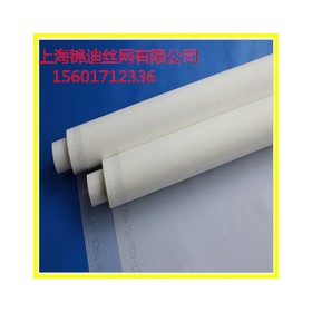 380目黄色丝印网纱 150T网布127厘米