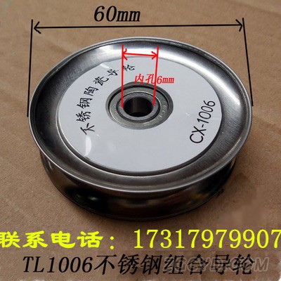 TB2zjqOhpXXXXXDXXXXXXXXXXXX_!!2530219980_jpg_400<em></em>x400_副本