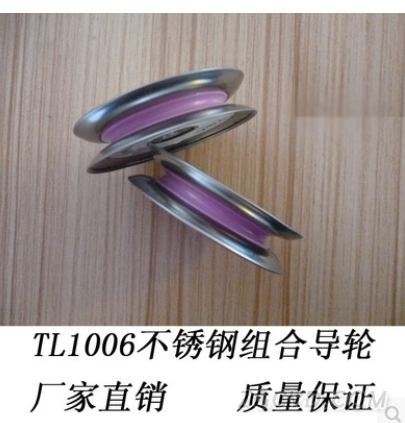 QQ图片20161014160234