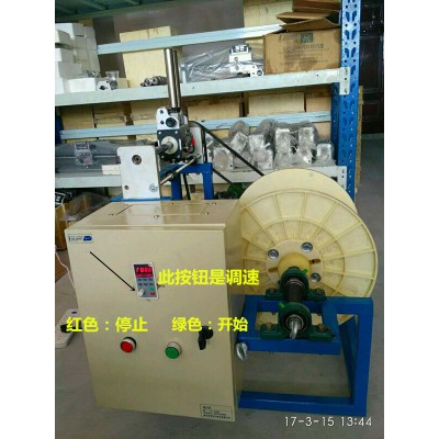 铜丝收卷机 自动绕线机厂家 收绳器图3