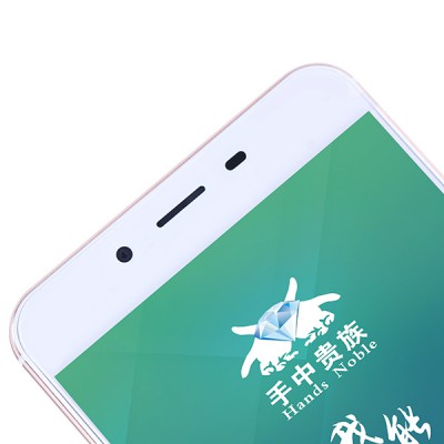 手中贵族R9 一部售后无忧的手机 一年内质量问题免费换新机图2