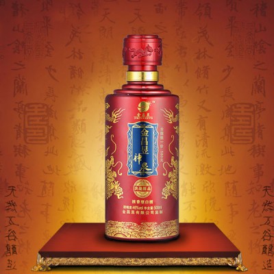 金昌昱神泉——酒界瑰宝 窖香浓郁、绵甜爽净、回味悠长图2