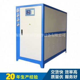 呼和浩特厂家直销电子厂专用8HP水冷箱式冷水机
