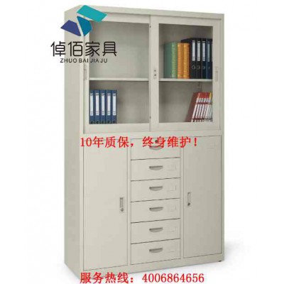 钢制文件柜选购考虑因素  陕西倬佰钢制文件柜规格WJG-13图3