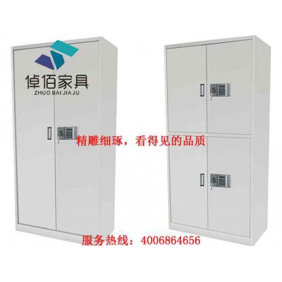 湖北钢制保密柜厂家 倬佰钢制保密柜与保险柜区别 电子保密柜图2