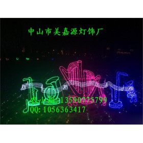 LED音符造型灯 哆啦咪LED路灯杆造型