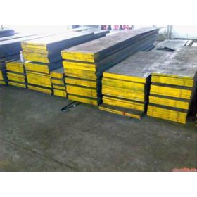 S136H模具钢尺寸