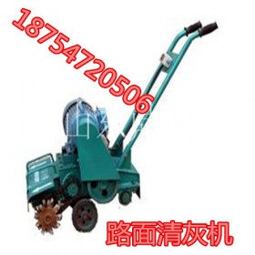 手推清灰机高效清渣清渣机图片