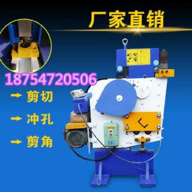黑龙江齐齐哈尔圆钢剪切机图片