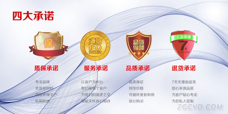 详情页r1