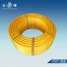 2017地暖行业_地暖管10大品牌受欢迎的厂家