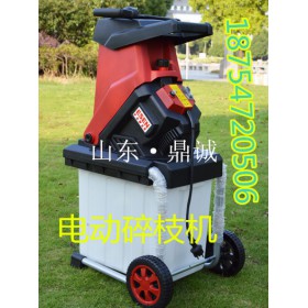新疆鄂尔多斯电动便携式树枝绞碎机图片